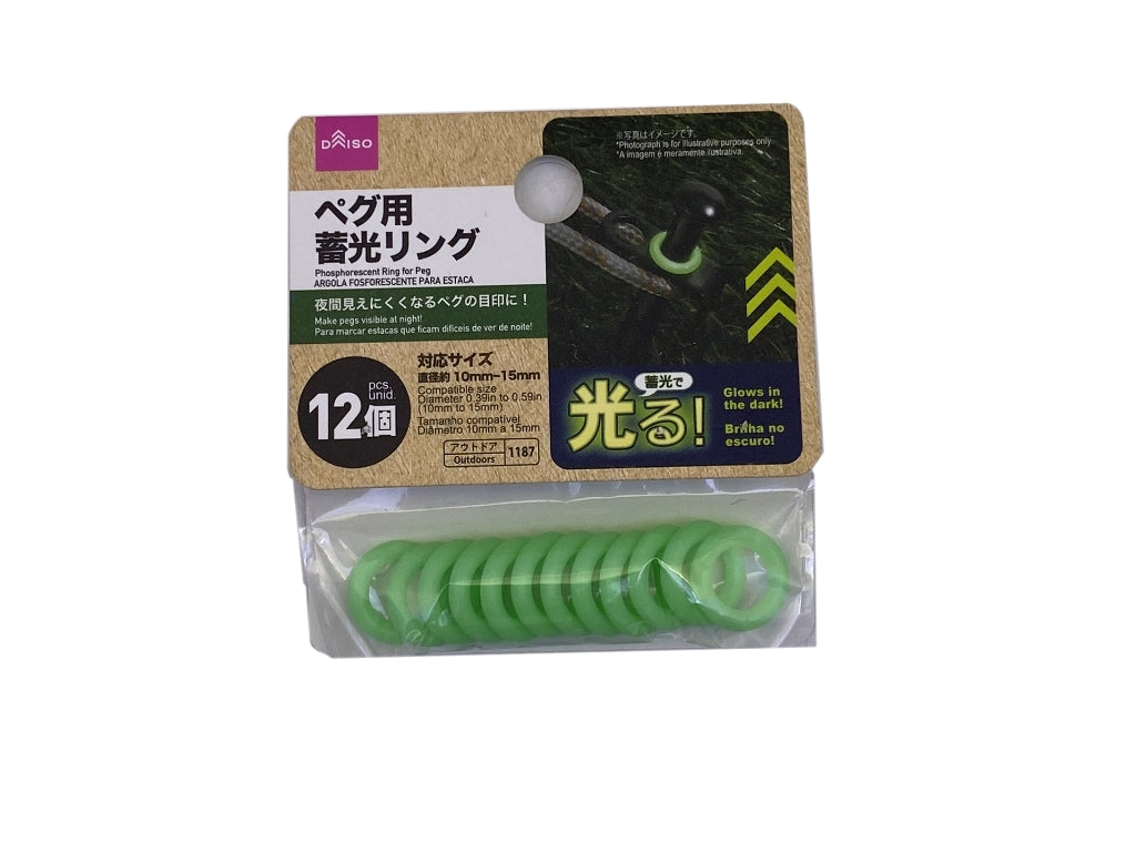 Glow-in-the-Dark Peg Rings (12 pieces)