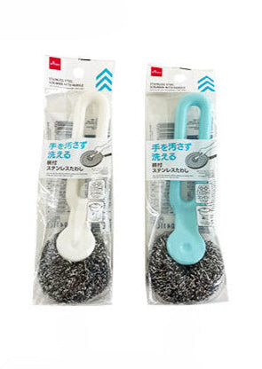 Handle Stainless Steel Scrub Brush