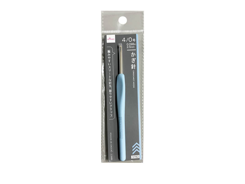 Crochet Hook (Size 4/0)