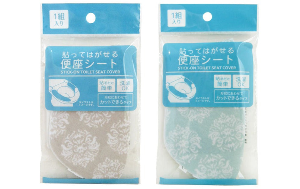 Toilet Seat Sheet (Damask Pattern)