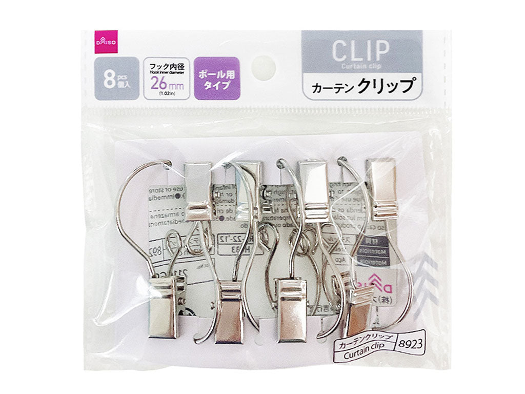 Curtain Clip (For Poles, Silver Color, 8 Pieces)