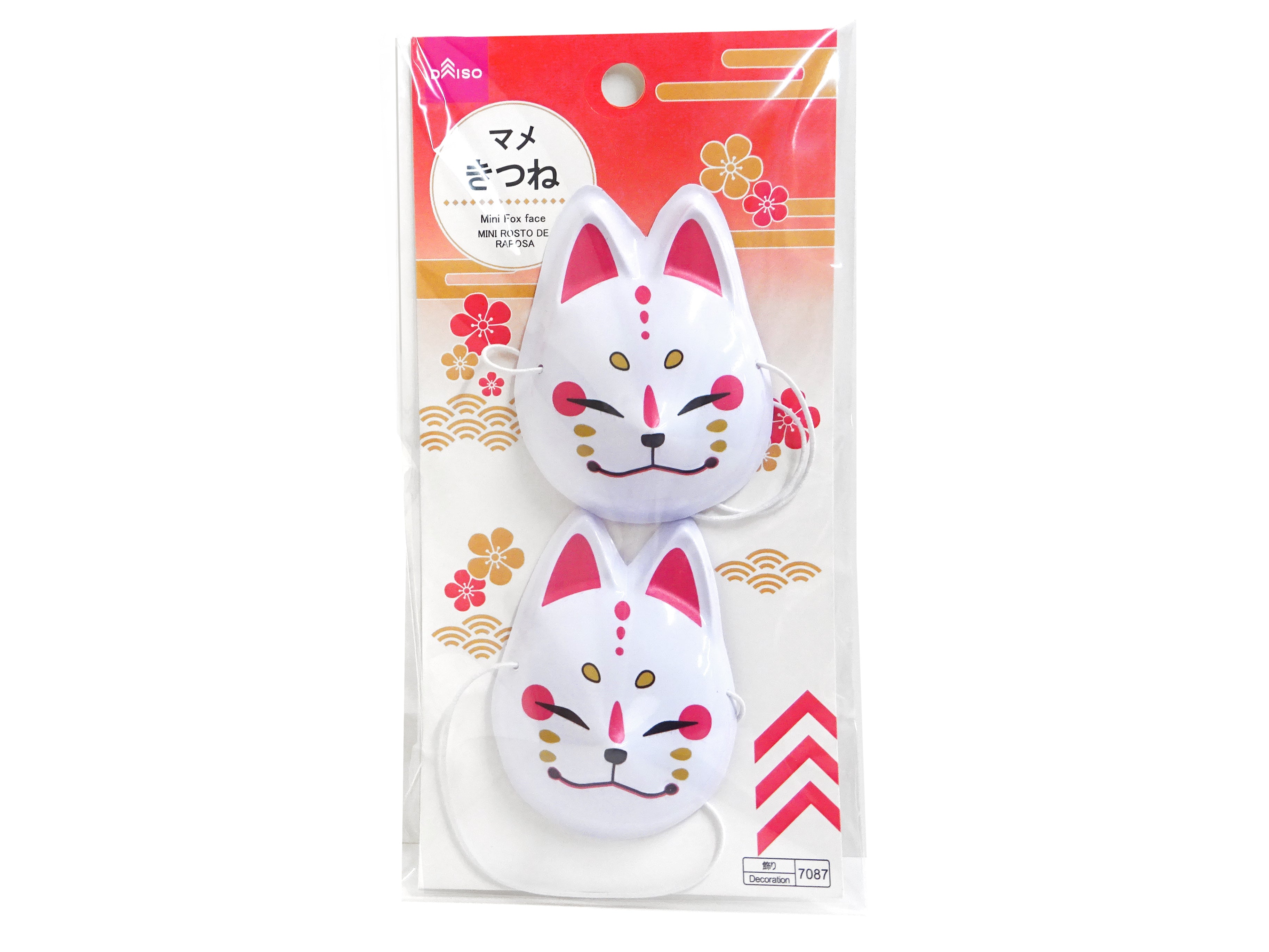 Mame Kitsune