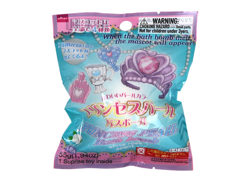 Princess Pearl Bath Ball