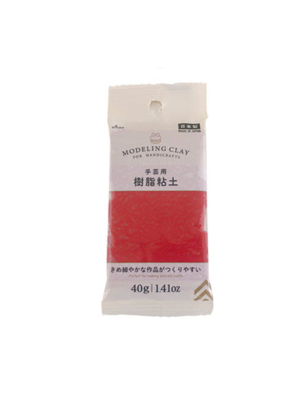 Polymer Clay (Red)