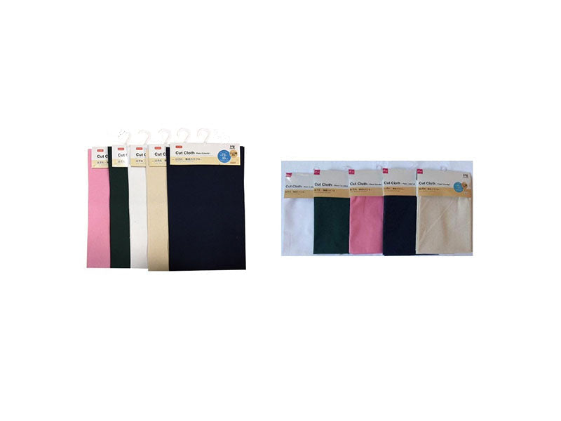 Fabric Remnants (Plain Colorful)