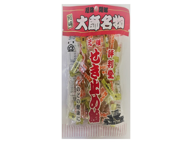 Hyoubandou Cough Drop 40g
