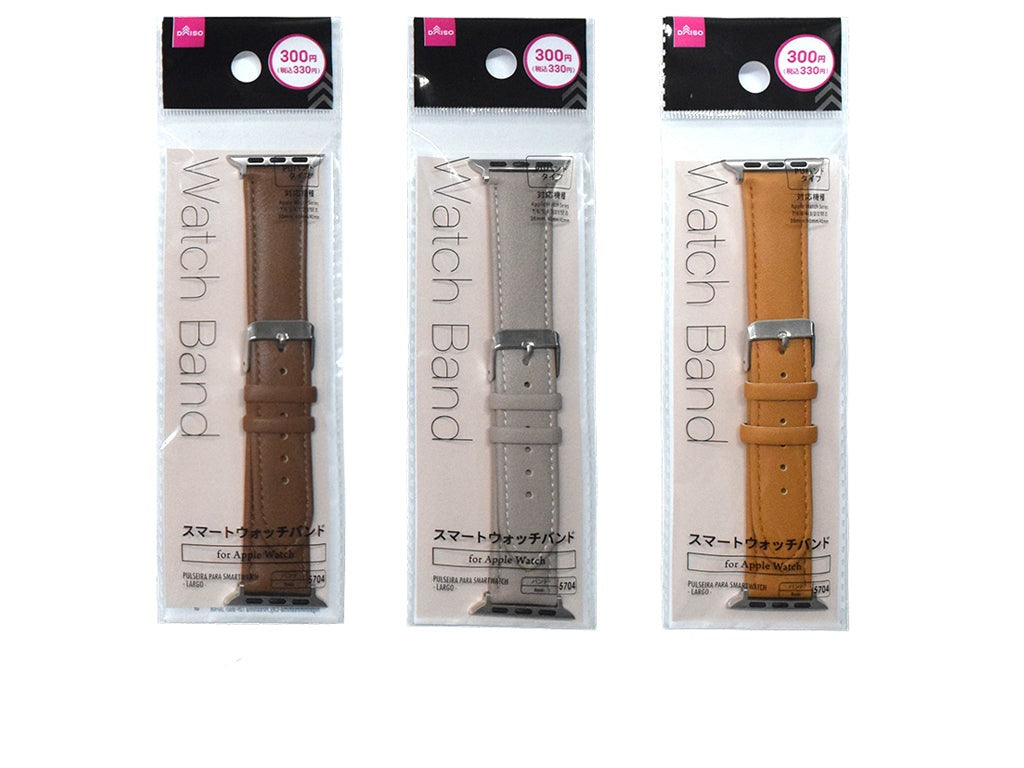 Apple Watch Band (PU Wide)