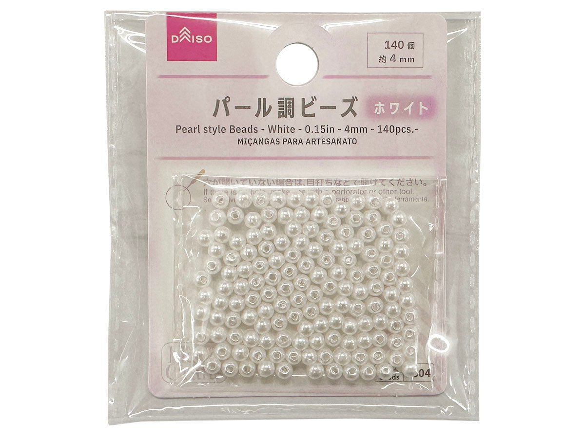 Pearl Beads (White, 140 Pieces)
