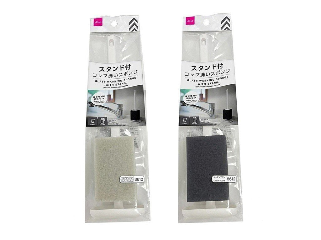 Cup Cleaning Sponge (with Stand)