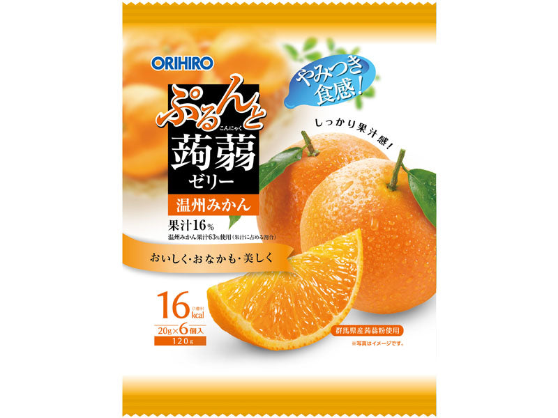 Orihiro Purun Konjac Jelly Pouch Satsuma Mandarin 20g x 6