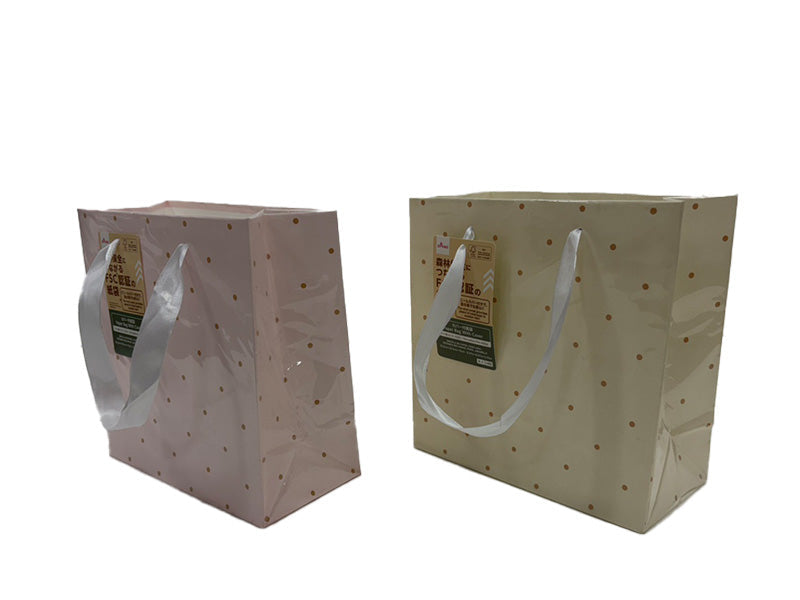 Cover Paper Bag (Dot Pattern, Pink, Yellow)