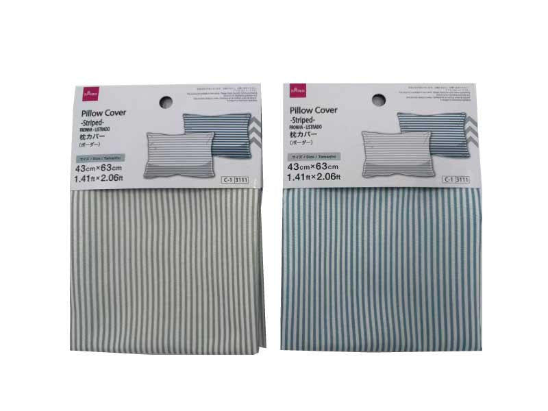 Striped Pillow Cover