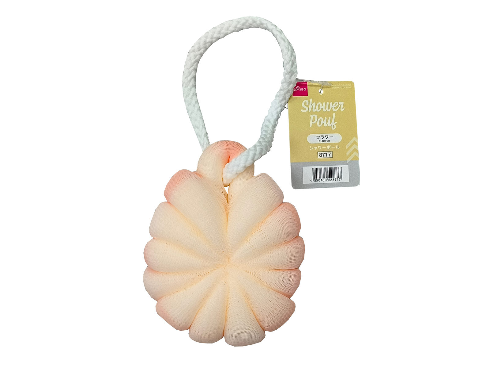 Flower Shower Ball