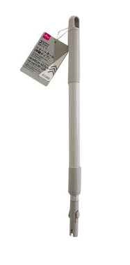 Joint Type Short Pole (Expandable)