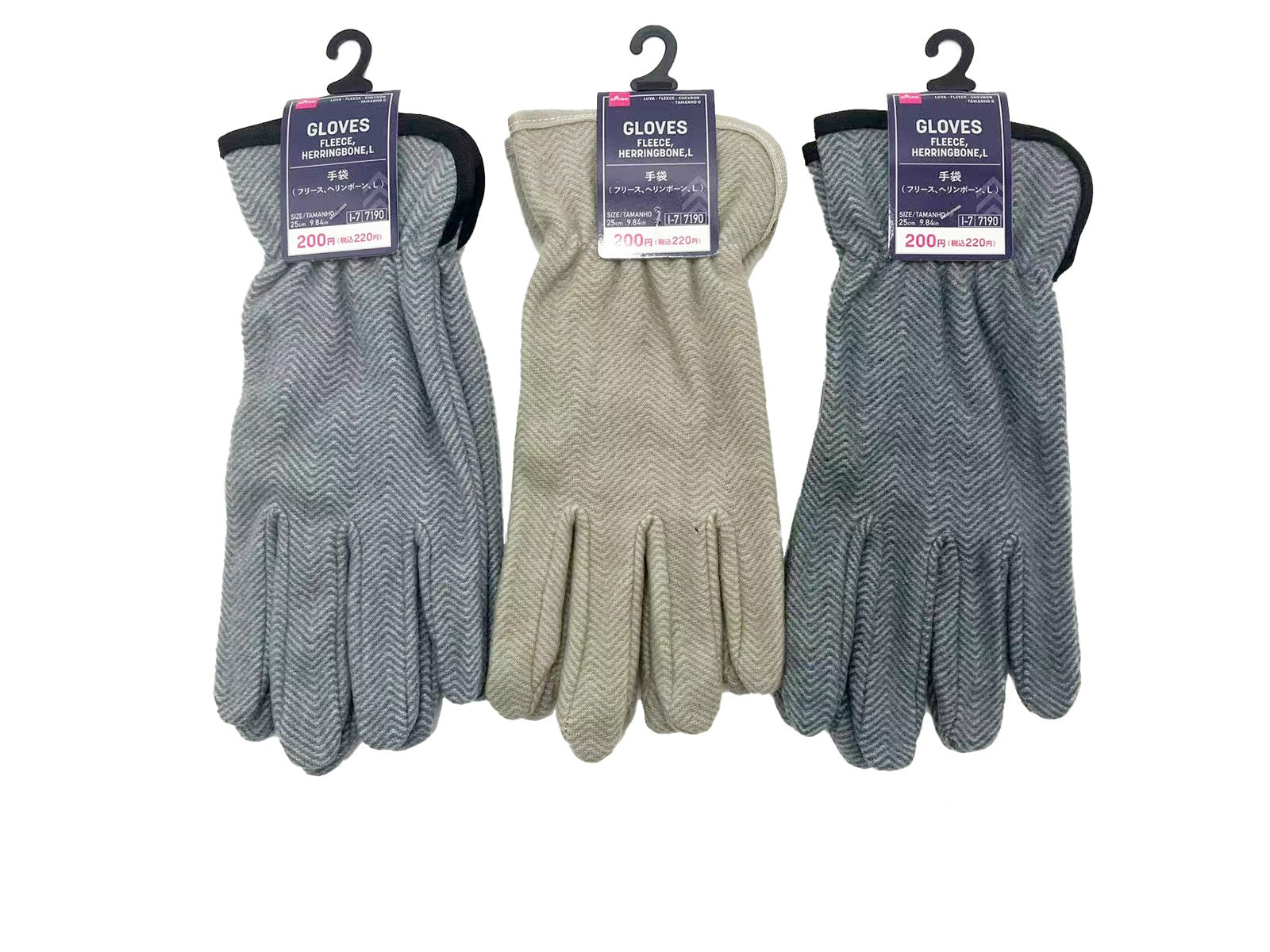 Gloves (Fleece, Herringbone, L)