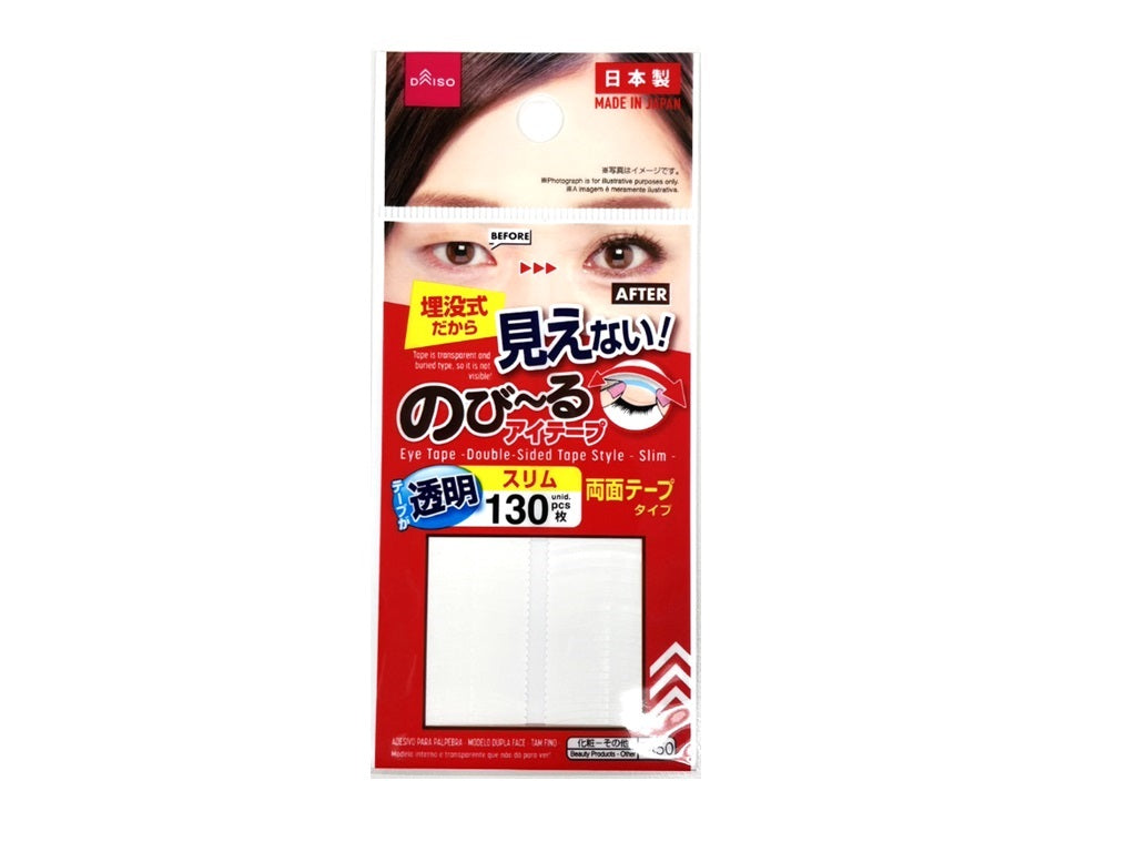 Stretchable Eye Tape (Double-Sided Tape Type, Slim, 130 Pieces)