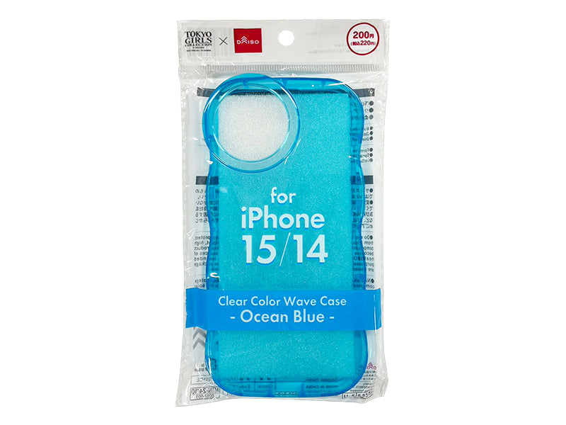 Clear Color Wave Case (for iPhone 15 & 14, Ocean Blue)
