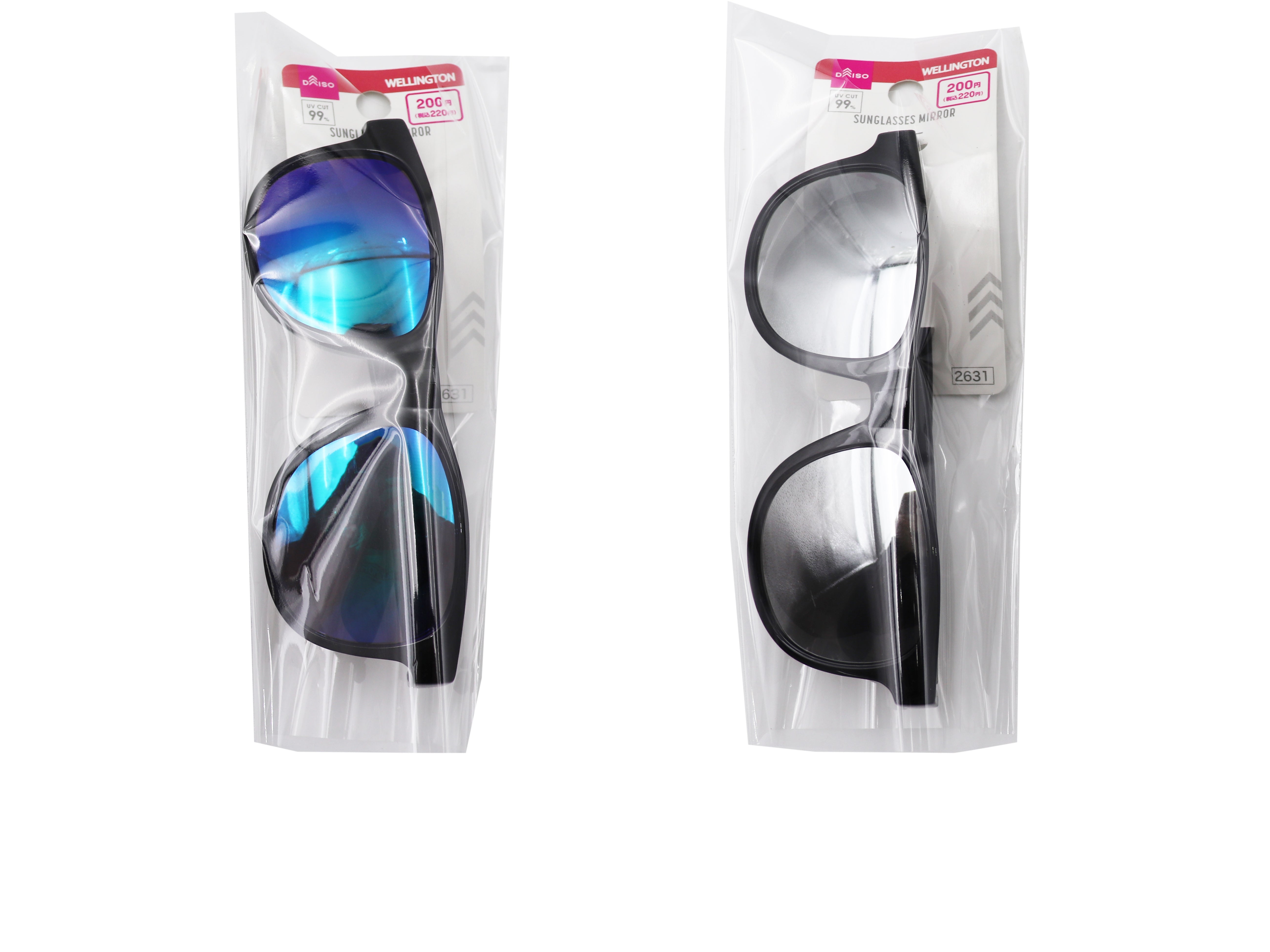 Wellington Sunglasses (Mirror)