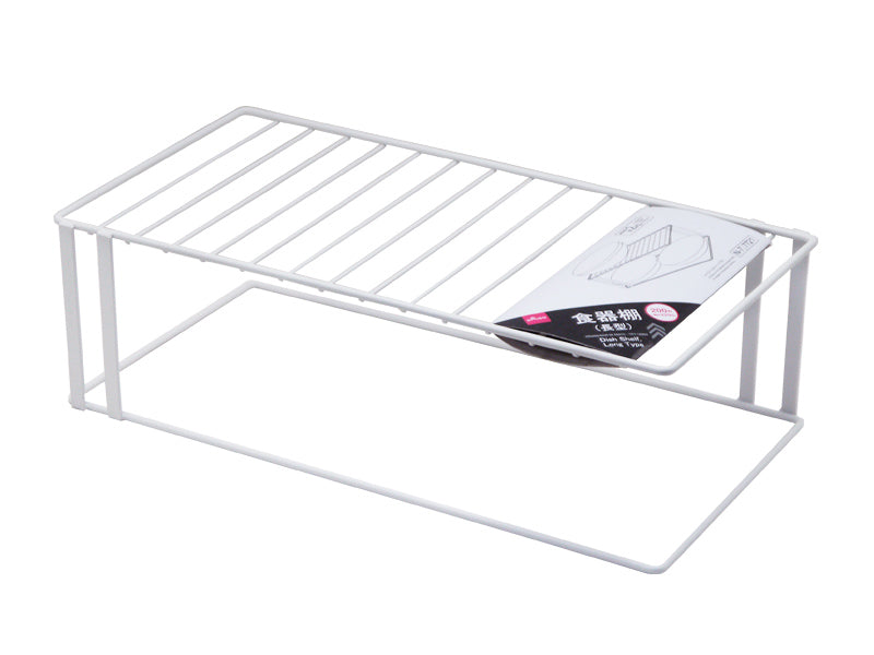 Long Dish Rack