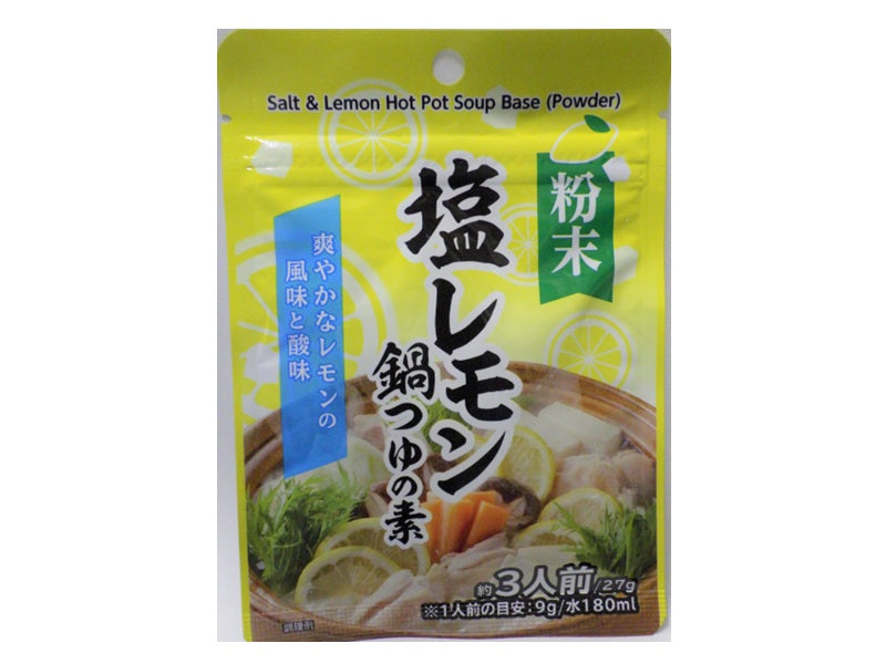 Aji Nippon Powder Salt Lemon Hot Pot Base (27g)