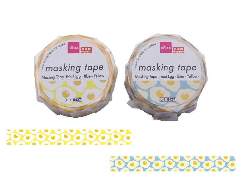 Masking Tape (Fried Egg, Blue, Yellow)