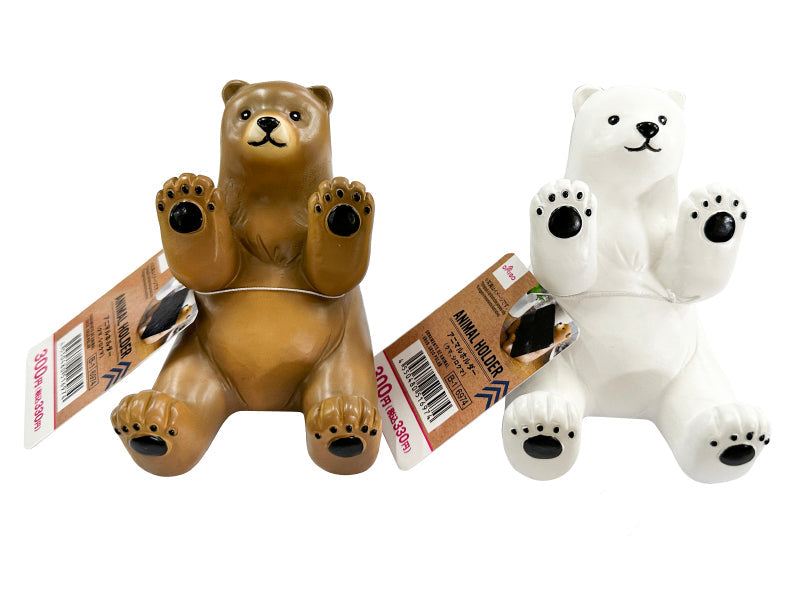 Animal Holder (Bear, Polar Bear)