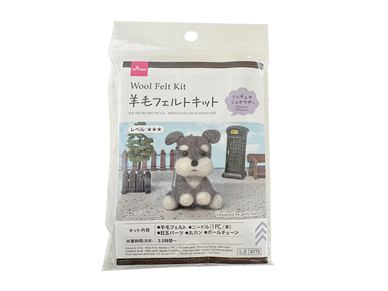 Wool Felt Kit (Miniature Schnauzer)