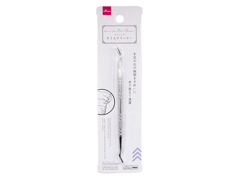 Stainless Nail Cleaner