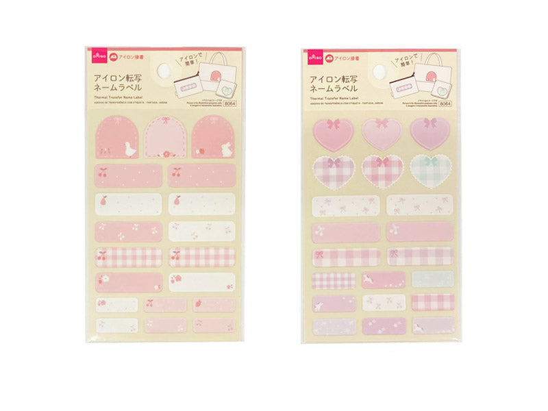 Iron-On Transfer Name Label (Fancy, Garden)