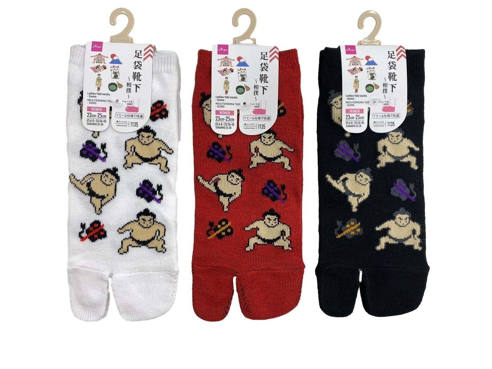 Women's Tabi Socks (Sumo)