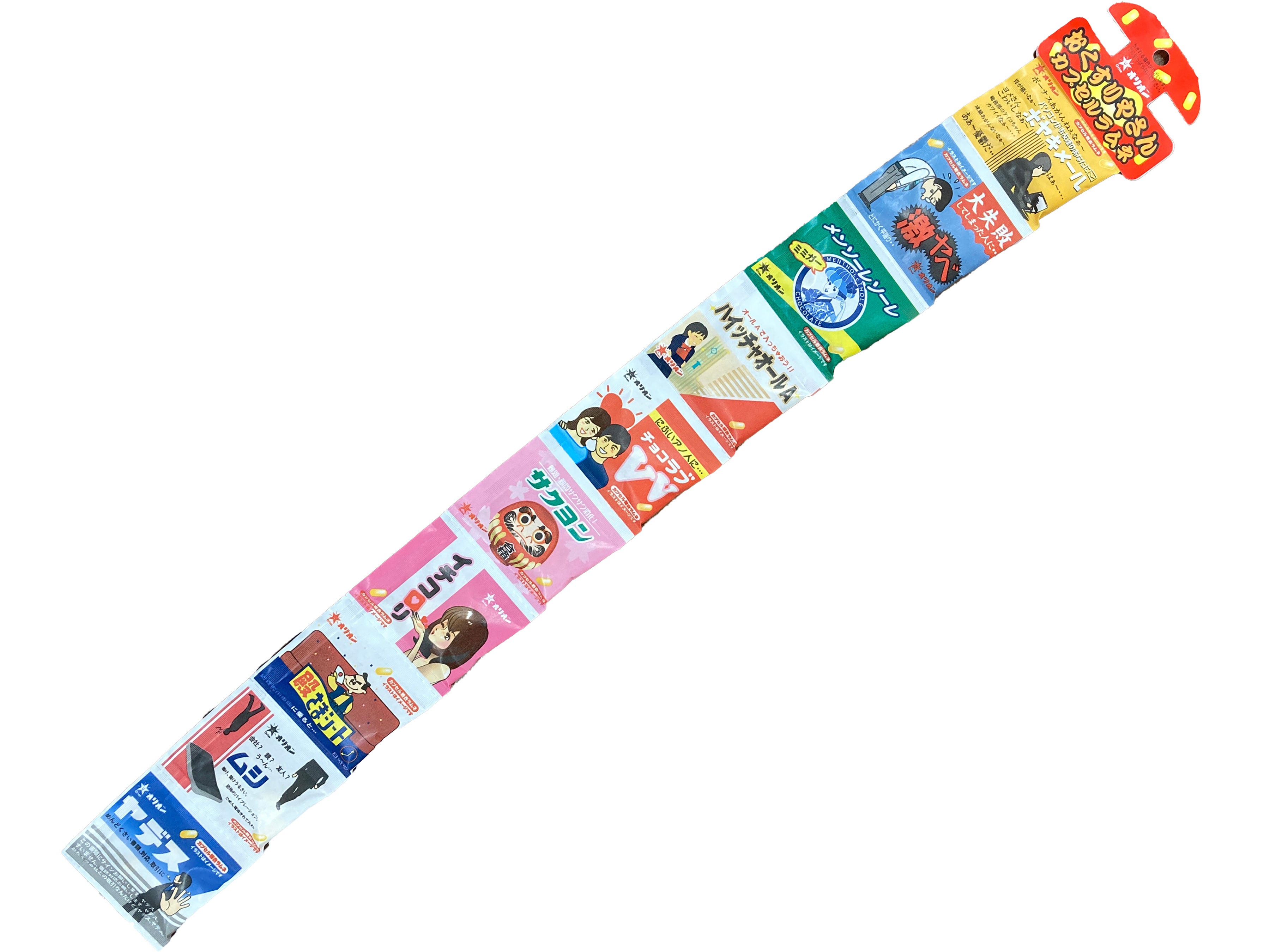 Okusuriya-san Capsule Ramune 10 Packs