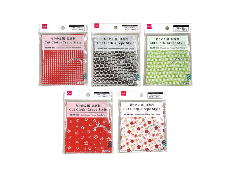 Fabric Remnant (Chirimen Style, Solid Color with Plum Pattern)