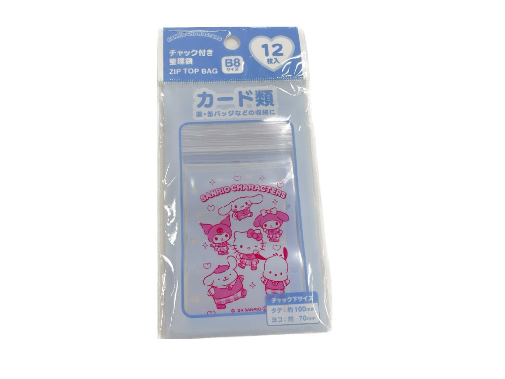 Zippered Organizer Bag B8 12P Sanrio Characters Uniform