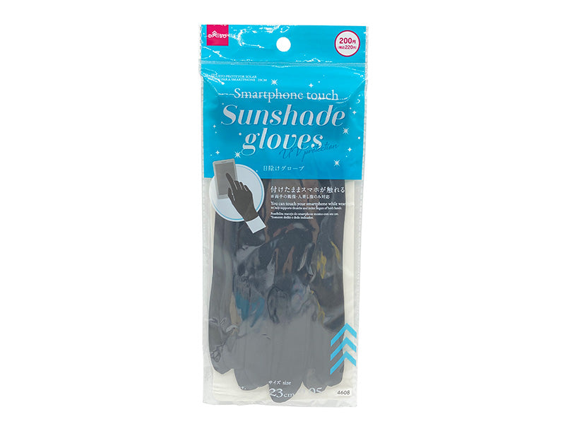 Sun Protection Gloves (Smartphone Touch)