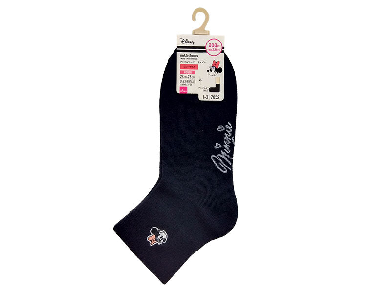 Ankle Socks, Navy (Minnie Mouse)