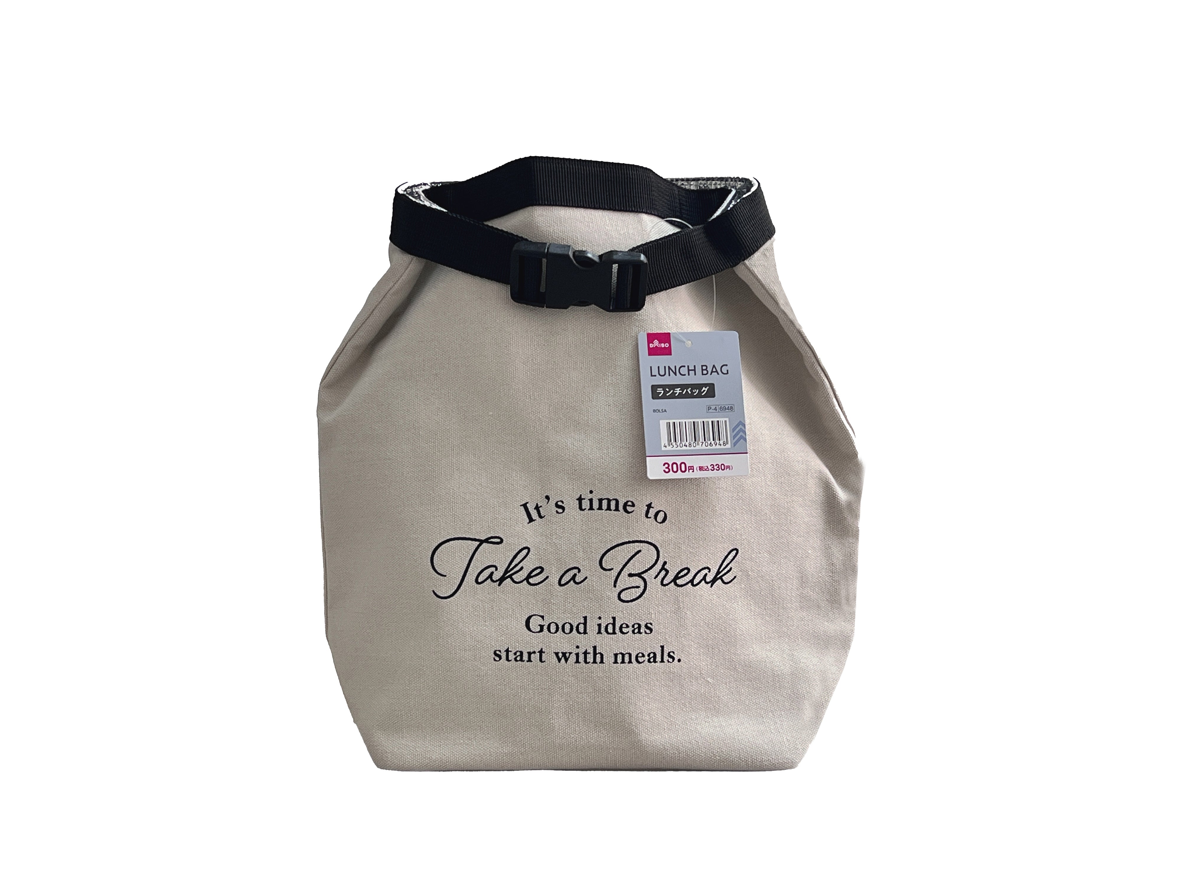 Lunch Bag