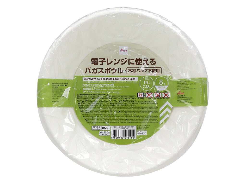 Microwave-Safe Bagasse Bowls (8 Pieces)