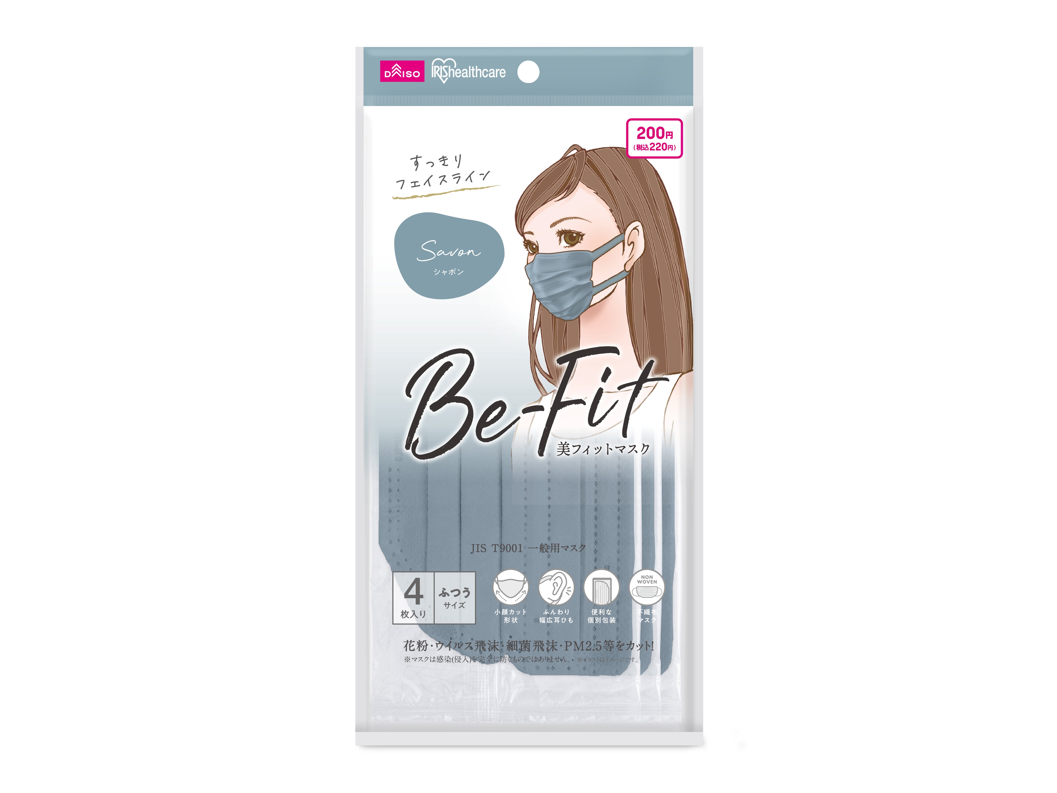 Bi-Fit Mask Soap Scent 4 Sheets