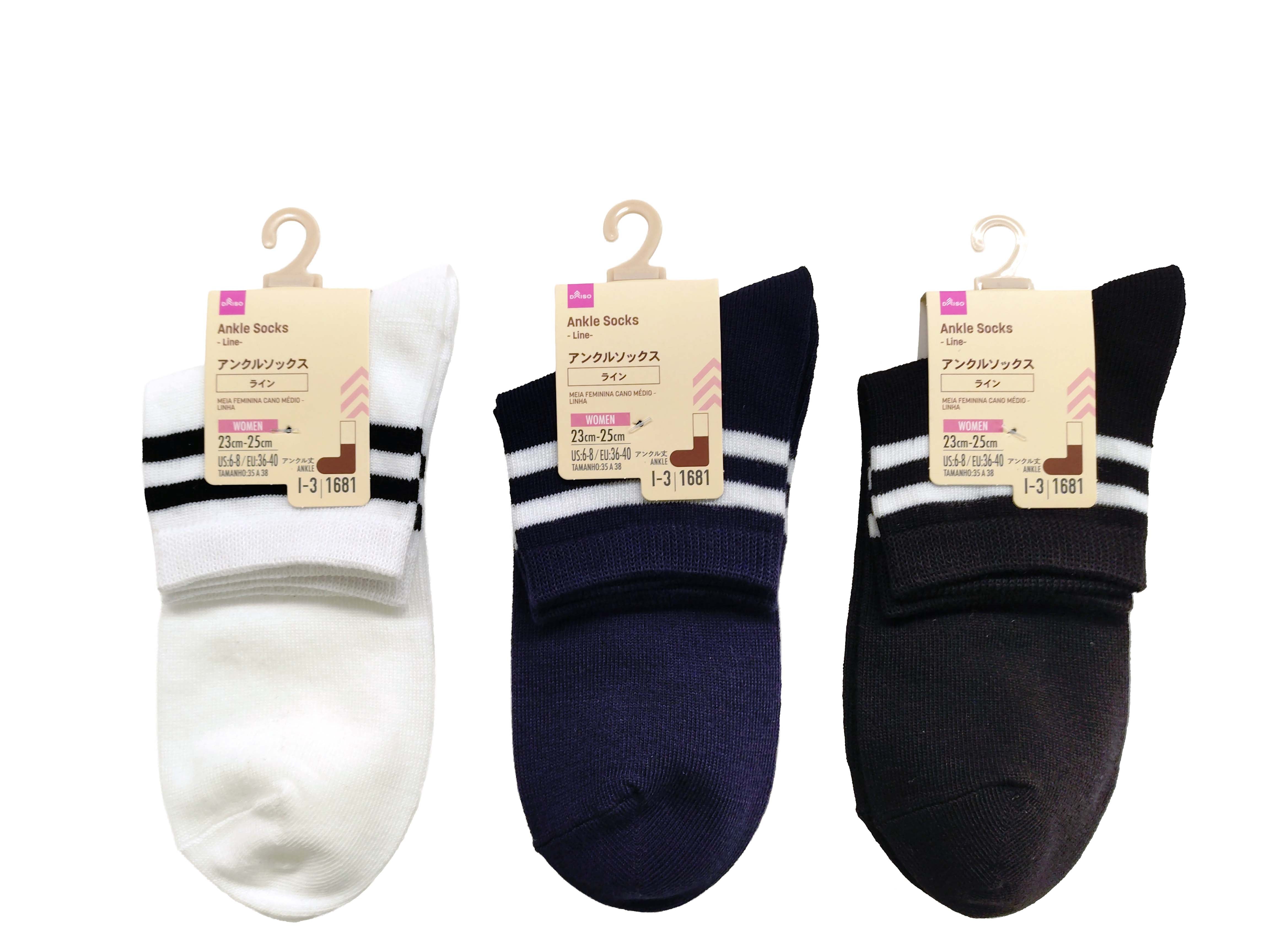 Ankle Socks (Women's, Line)