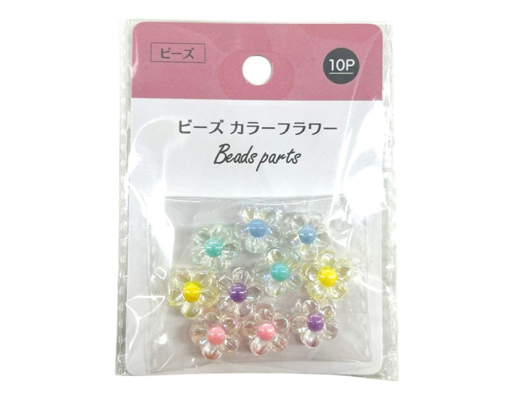 Color Flower Beads (10 pieces)