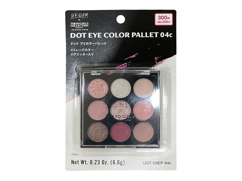 UGT Dot Eyeshadow Palette 04c