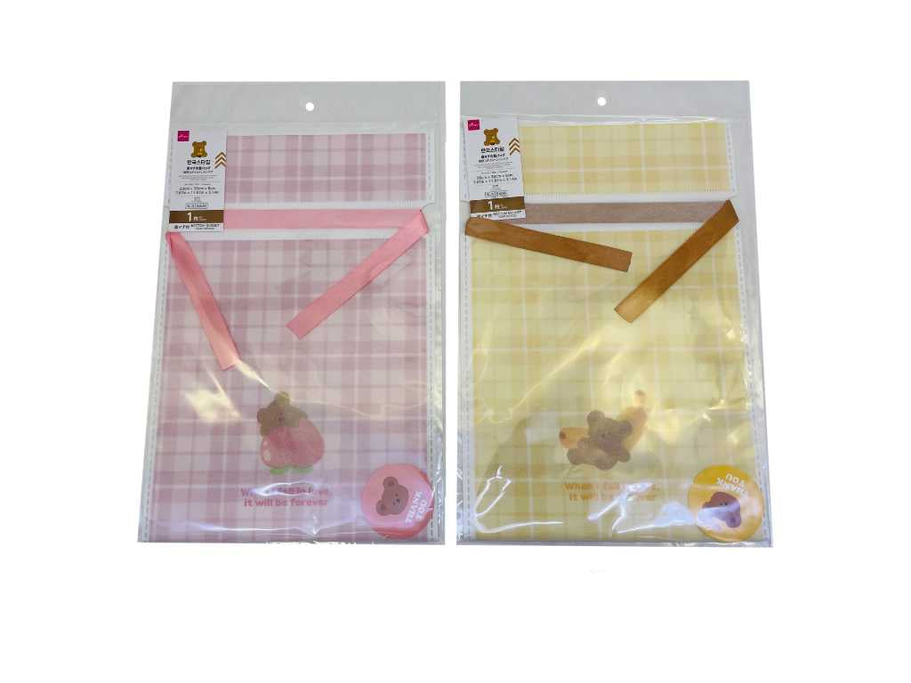 Bottom Gusset Drawstring Bag (Korean Style Tonton Bear)