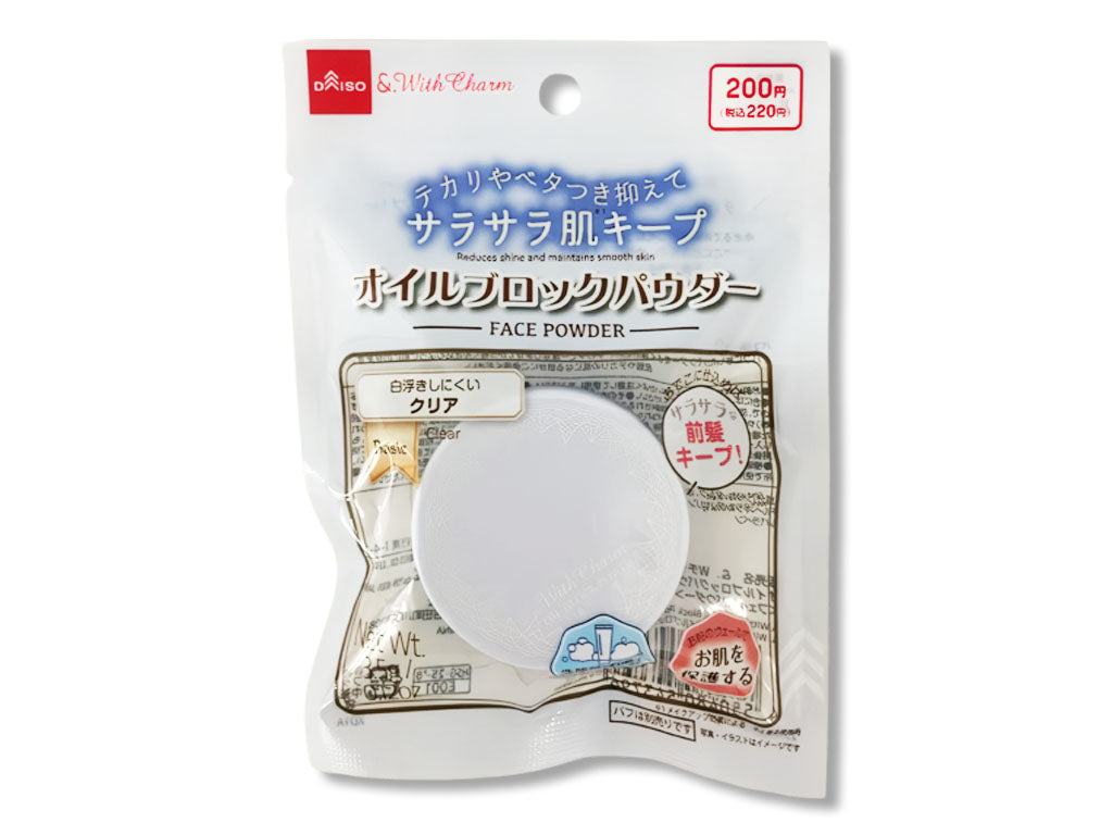 &. With Charm Oil Block Powder Clear