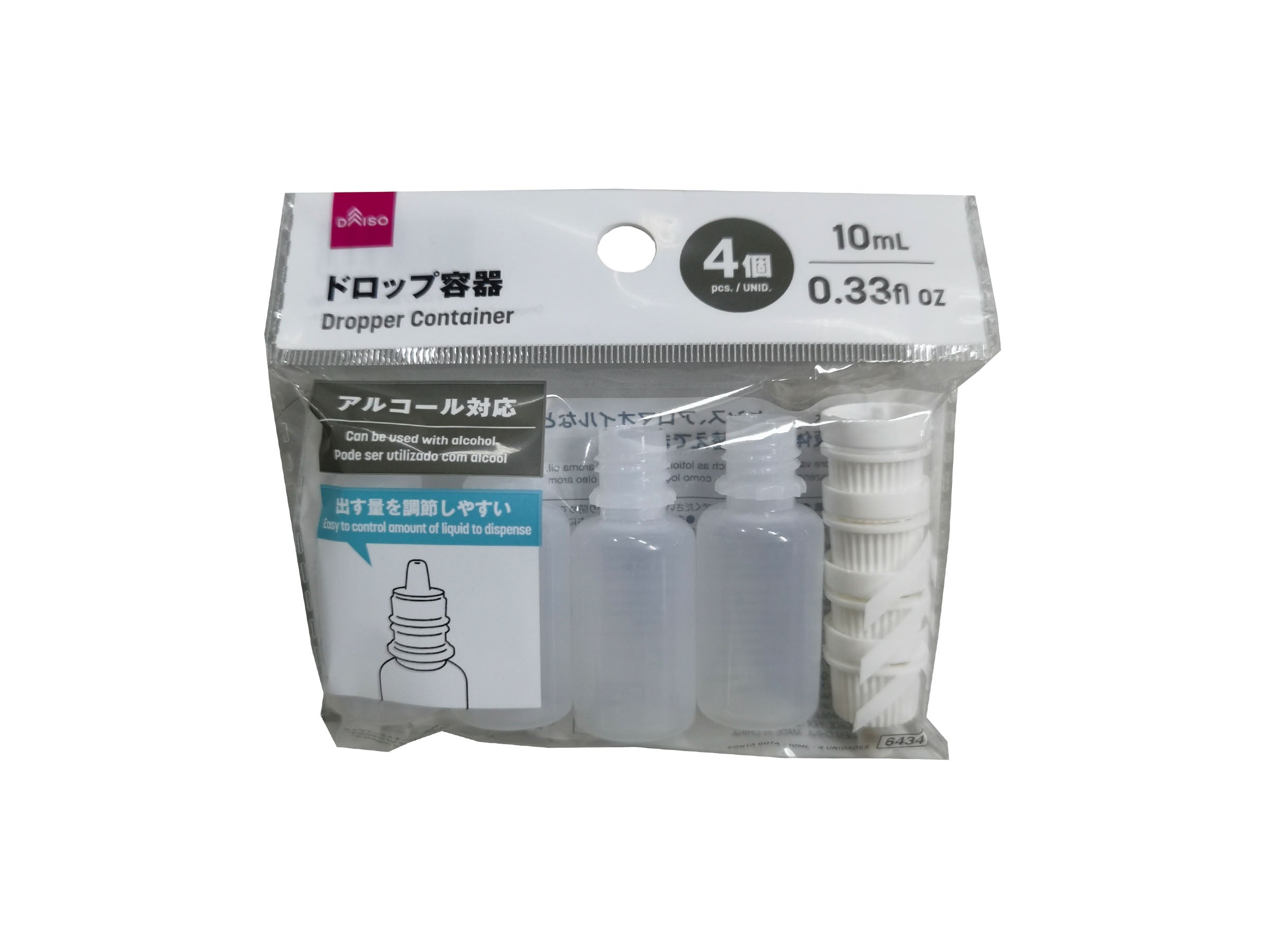 Drop Container (4 Pieces)