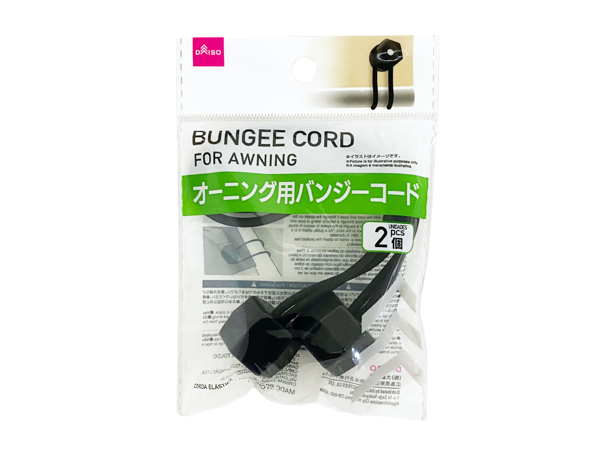 Bungee Cord (For Awnings, 2 Pieces)