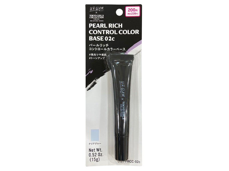 UGT Pearl Rich Control Color Base 02C