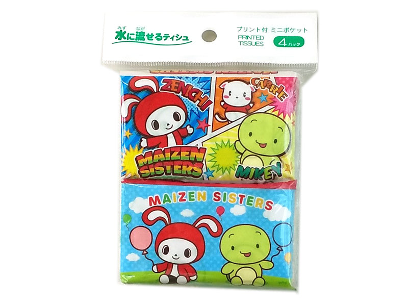 Maizen Sisters Mini 4 Pieces