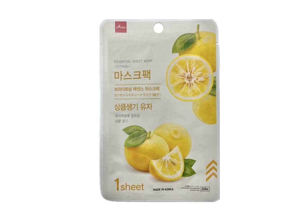 Essential Sheet Mask (Yuzu)