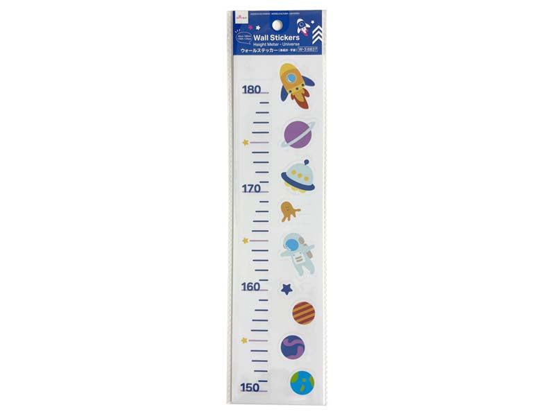 Wall Sticker (Height Chart, Space)