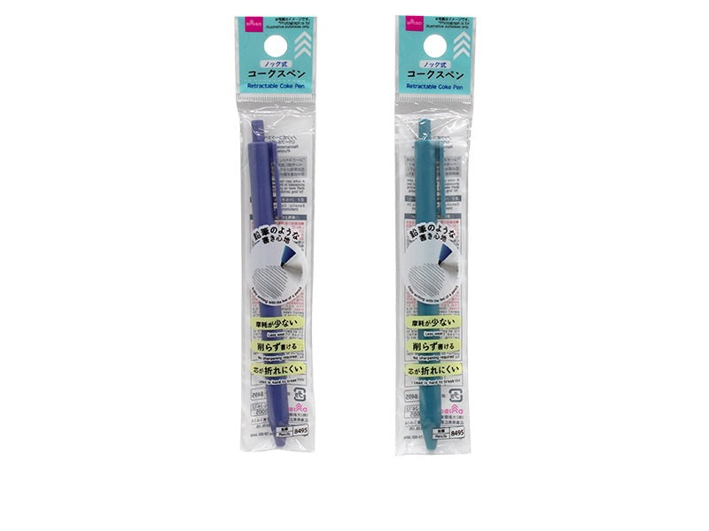 Knock Type Cork Pen (Purple, Blue)